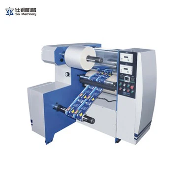 Laminadora tèrmica de rotllos